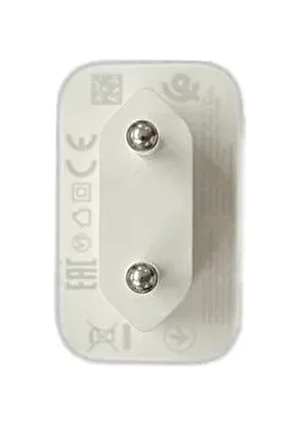 Super Vooc 33W Hızlı Şarj Adaptörü Orijinal ( Ithalatçı Garantili ) Kutusuz fiyatları