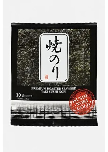 Sushi Yosunu 25 Gr. 10 Yaprak Sushi Nori- Sushi Nori 25 Gr. 10 Sheets