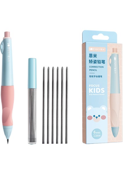 Öğrencilere Özel Kalemin Pratiği (Yurt Dışından)