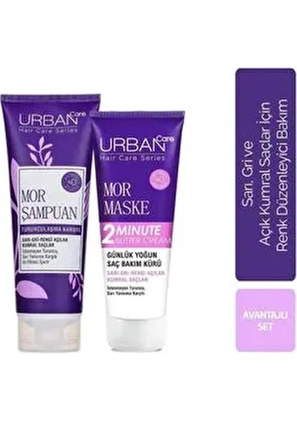 Mor Şampuan ve Maske Avantajlı Set