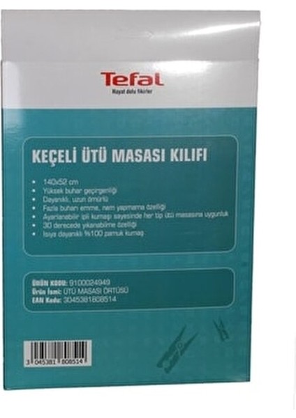 Ütü Masası Kılıfı Bezi (Keçeli %100 Pamuk) fiyatları