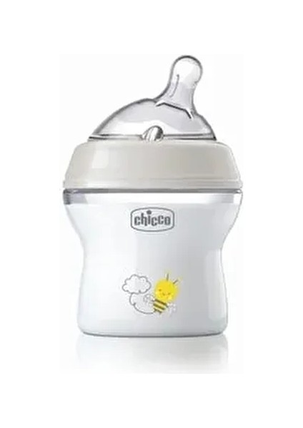 Natural Feeling Pp 3'lü Yenidoğan Biberon Seti Desen İtalya Menşeli fiyatları