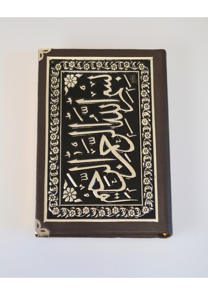 Varak Kabartmalı Gümüş Kaplamalı Hafız Boy Kuran-I Kerim – 14X20 Cm, 604 Sayfa