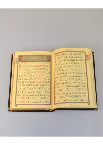 Varak Kabartmalı Gümüş Kaplamalı Hafız Boy Kuran-I Kerim – 14X20 Cm, 604 Sayfa modelleri