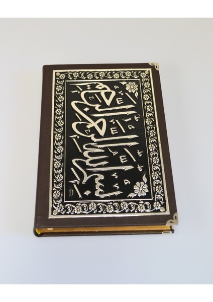 Varak Kabartmalı Gümüş Kaplamalı Hafız Boy Kuran-I Kerim – 14X20 Cm, 604 Sayfa