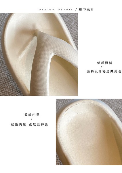 Kadınlar Yaz Dışında Kalın Tabanlı Kaymaz Plaj Ayak Terlikleri Giyerler (Yurt Dışından) modelleri