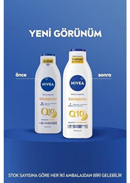 Q10 7 Günde Sıkılaştırıcı Vücut Losyonu 250ML,C Vitamini, Nemlendirici, Esnek ve Elastik Cilt X4ADET modelleri
