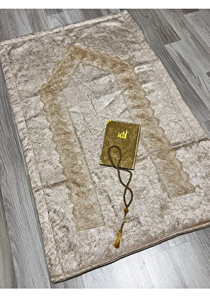 4 Parça Seccade Takımı Çeyizlik Bohça Kutulu Kadife Güpürlü Gelin Damat Seti