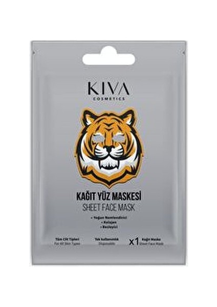 Hayvan Desenli Yüz Bakım Maskesi (2 Adet) fırsatları