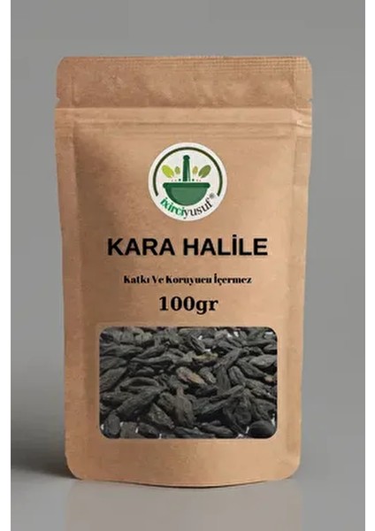 kara halile ( - elenmiş) 100 gr (karahalile)
