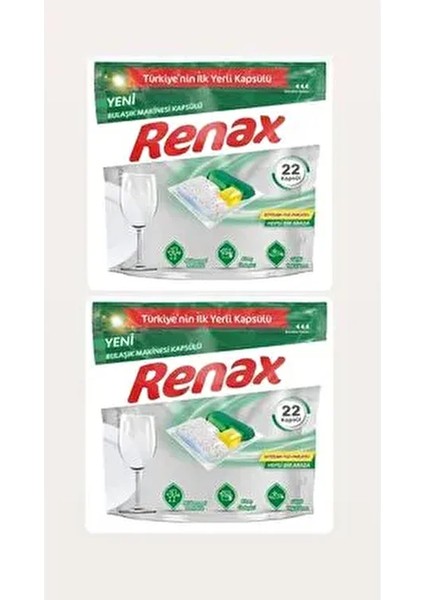 Bulaşık Makine Kapsülü 22'li x 2 Adet
