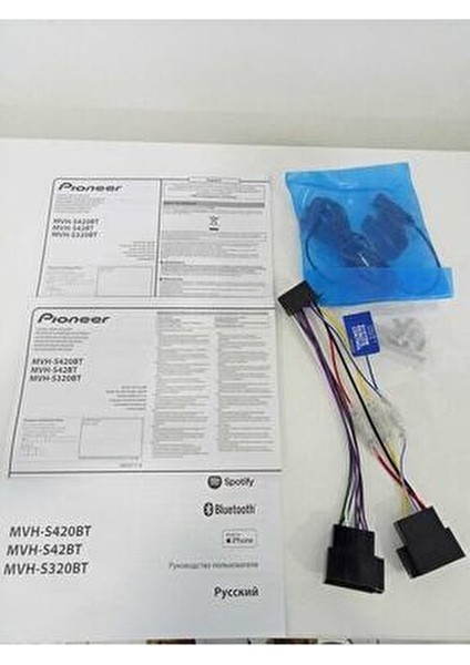 Pioneer Mvh-S320bt Bluetooth Oto Teyp 4x50 Watt Usb Aux Mp3 Wma Wav Flac Özellikli