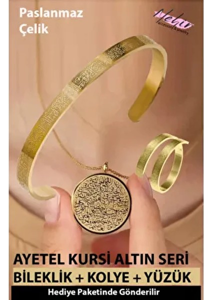 Ayetel Kürsi Bileklik Kolye ve Yüzük Seti Paslanmaz Çelik Ayarlanabilir Erkek/kadın