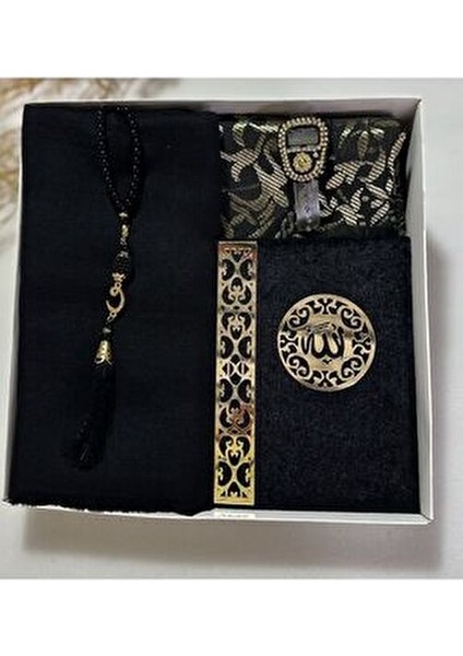 Çeyizlik, Hediyelik, Gelin Bohçası Seti, Yasin, Tesbih, Zikir Matik,seccade Seti , Seccade modelleri