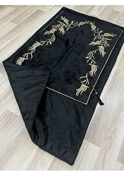 Sırma Işleme Seccade Tesbihli Gelin Damat Bohçası Hediyelik Çeyizlik fırsatları