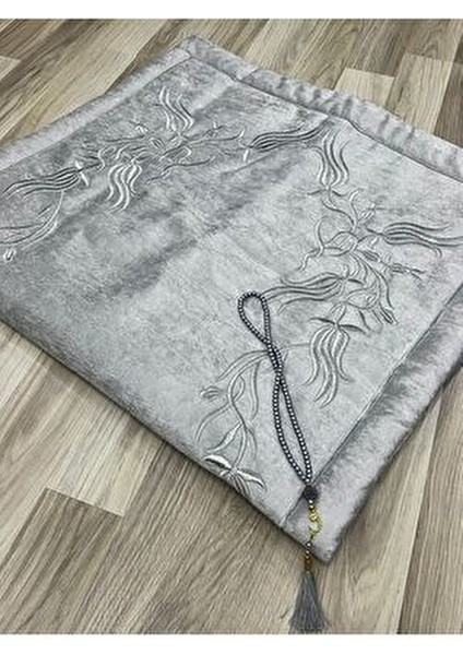 Sırma Işleme Seccade Tesbihli Gelin Damat Bohçası Hediyelik Çeyizlik