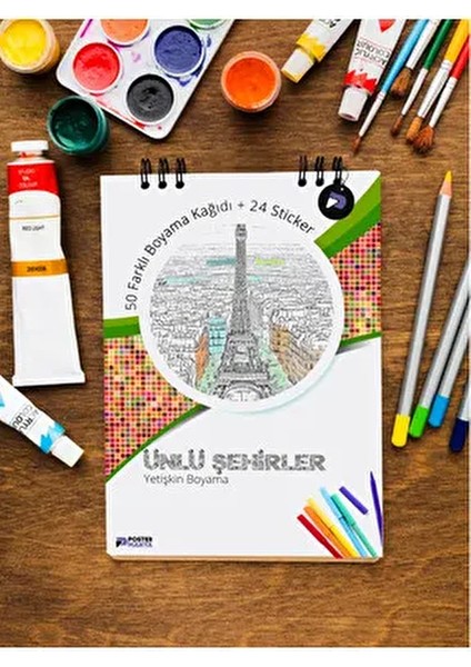 Ünlü Şehirler Yetişkinler Için Boyama Kitabı, Mandala Boyama Kitabı, Boyama Defteri,boyama Sayfaları