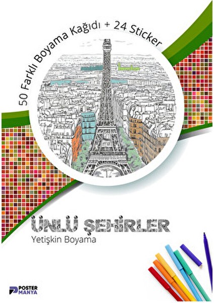 Ünlü Şehirler Yetişkinler Için Boyama Kitabı, Mandala Boyama Kitabı, Boyama Defteri,boyama Sayfaları modelleri