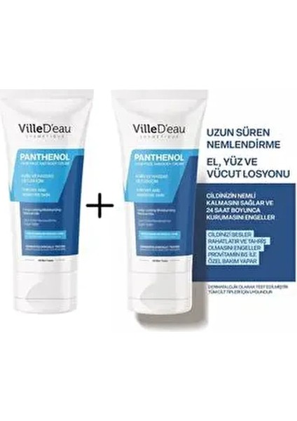 2 Adet Pantenol Nemlendirici Krem 75 ml Cilt İçin Paraben İçermeyen Formül