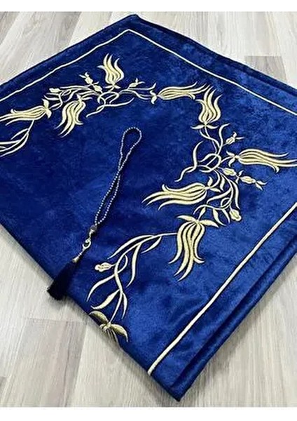 Sırma Işleme Seccade Tesbihli Gelin Damat Bohçası Hediyelik Çeyizlik