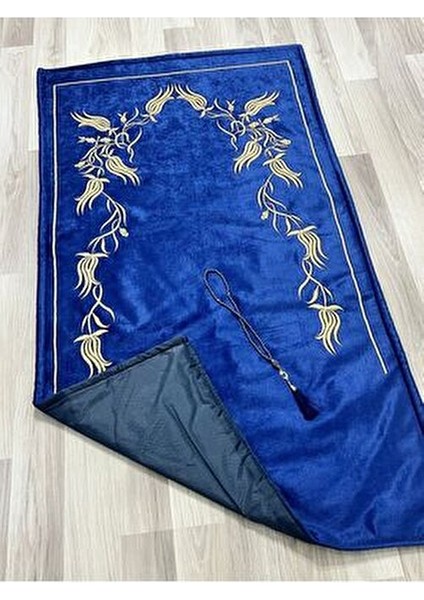 Sırma Işleme Seccade Tesbihli Gelin Damat Bohçası Hediyelik Çeyizlik indirimleri