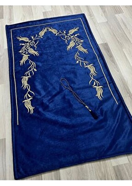 Sırma Işleme Seccade Tesbihli Gelin Damat Bohçası Hediyelik Çeyizlik