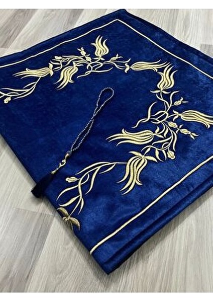 Sırma Işleme Seccade Tesbihli Gelin Damat Bohçası Hediyelik Çeyizlik