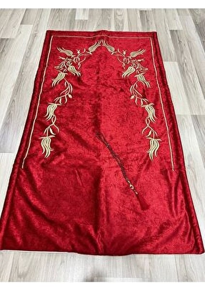 Sırma Işleme Seccade Tesbihli Gelin Damat Bohçası Hediyelik Çeyizlik indirimleri