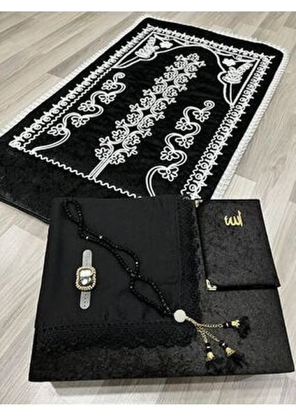 6 Parça Kadife Seccade Takımı Çeyizlik Bohça Sandıklı Gelin Damat Seti fiyatları