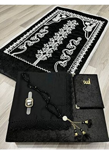 6 Parça Kadife Seccade Takımı Çeyizlik Bohça Sandıklı Gelin Damat Seti modelleri