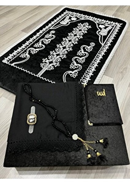 6 Parça Kadife Seccade Takımı Çeyizlik Bohça Sandıklı Gelin Damat Seti indirimleri