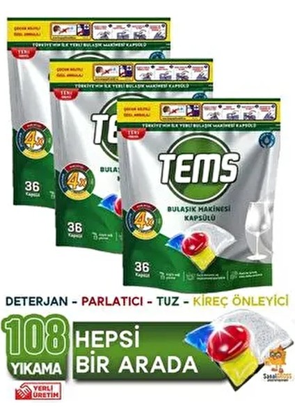 Bulaşık Makinesi Kapsül Deterjanı 36'lı x 3 Paket (108 Yıkama)