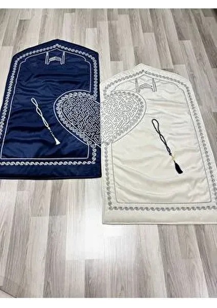 Kalpli Seccade Eşli Çift Seccade Tesbihli Gelin Damat Bohçası Hediyelik Çeyizlik