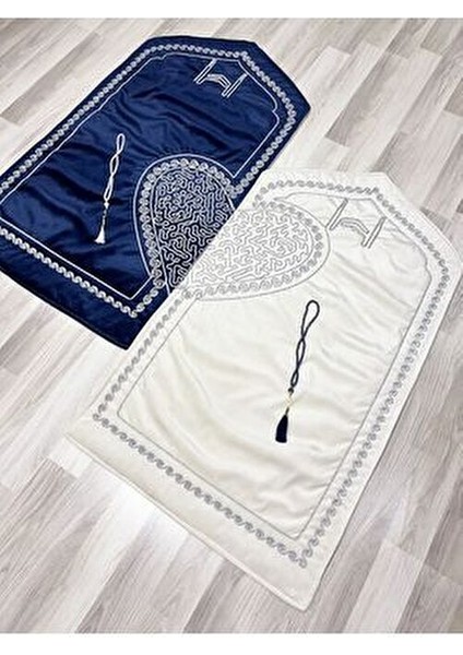 Kalpli Seccade Eşli Çift Seccade Tesbihli Gelin Damat Bohçası Hediyelik Çeyizlik fiyatları