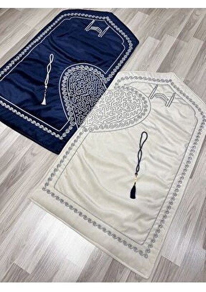 Kalpli Seccade Eşli Çift Seccade Tesbihli Gelin Damat Bohçası Hediyelik Çeyizlik modelleri