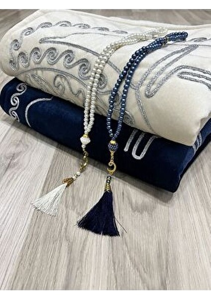 Kalpli Seccade Eşli Çift Seccade Tesbihli Gelin Damat Bohçası Hediyelik Çeyizlik fırsatları