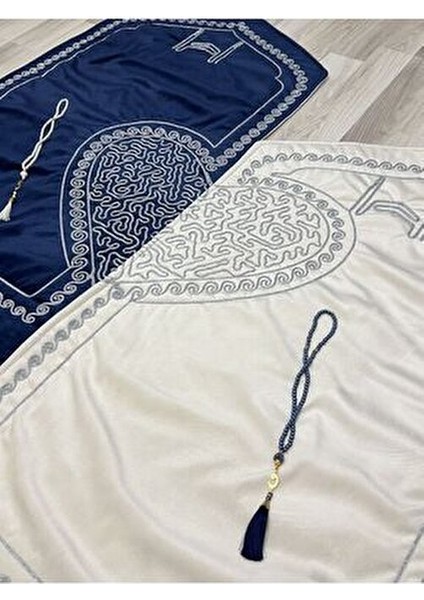 Kalpli Seccade Eşli Çift Seccade Tesbihli Gelin Damat Bohçası Hediyelik Çeyizlik