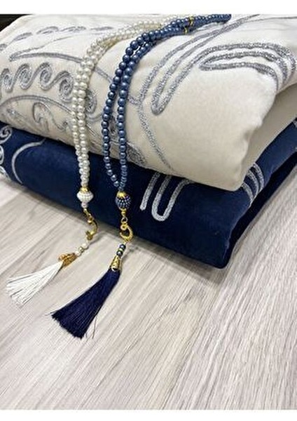 Kalpli Seccade Eşli Çift Seccade Tesbihli Gelin Damat Bohçası Hediyelik Çeyizlik