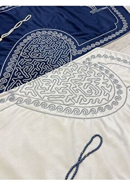 Kalpli Seccade Eşli Çift Seccade Tesbihli Gelin Damat Bohçası Hediyelik Çeyizlik