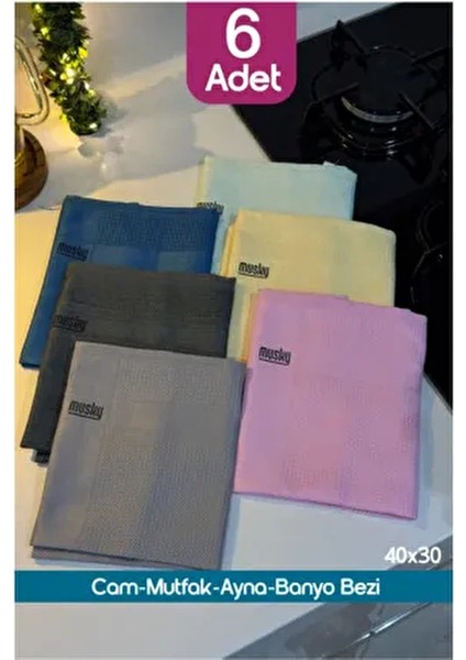 Mikrofiber Sihirli Temizlik Bezi 6 Adet Cam,ayna,mutfak,banyo,araç Genel Temizlik Bezi (40/30 Cm)