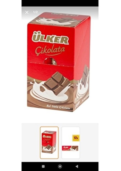 Bütün Antep Fıstığı (12), Bütün Fındık (12), Bol Sütlü Çikolata (12) ve Bitter Çikolata (12) modelleri