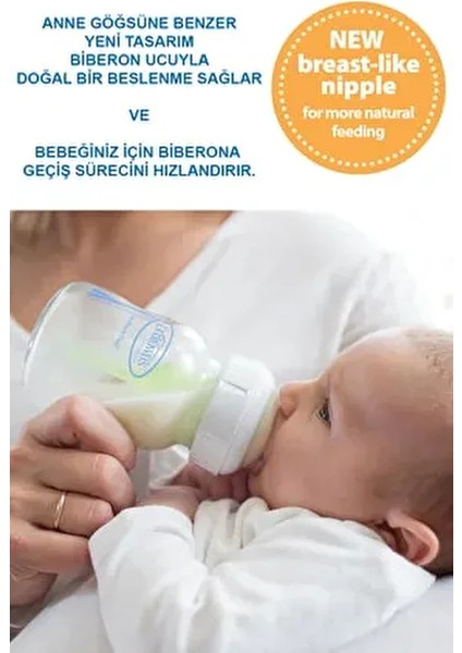 Yeni Geniş Ağız Gaz Yapmayan Cam Biberon 150 ml + Level 2 Biberon Emziği Set fiyatları