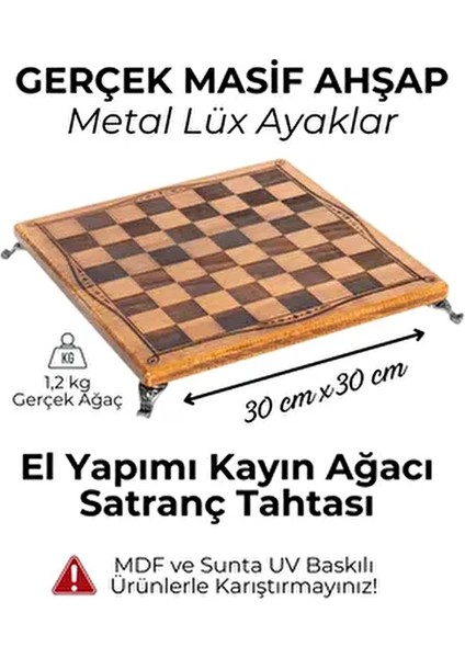 MC55 Metal Satranç Takımı | Gerçek Kayın Ağacı Satranç Tahtası - 30X30CM | Antik Taşlar modelleri