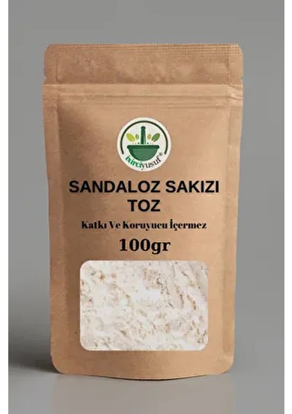 Sandaloz Sakızı Toz / Sandaroz- Sandoloz (Katkısız ) 100 gr (Taze Öğütülmüş Günlük Çekim)