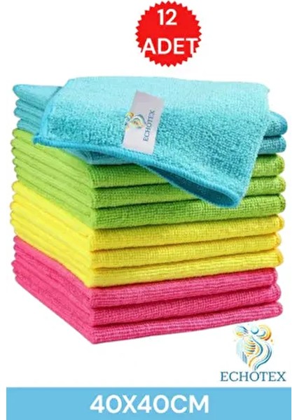 (12 Adet) 40X40 cm Mikrofiber Mutfak ve Genel Temizlik Bezi, Fabrika Satış Mağazası