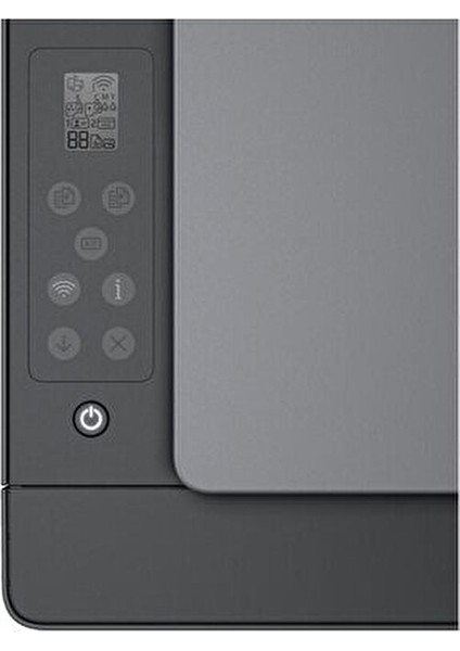 Smart Tank 581 Hepsi Bir Arada Yazıcı 4A8D4A Siyah