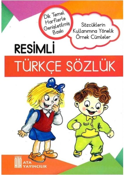 Türkçe Resimli Sözlük (Karton Kapak)