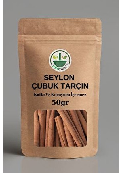 Seylon Çubuk Tarçın 50GR / Seylan Tarçın (Katkısız)