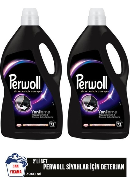 Sıvı Çamaşır Deterjanı 2×3950 ml – Siyah Giysiler İçin Hassas Temizlik, Renk ve Doku Koruması, 144 Yıkama modelleri