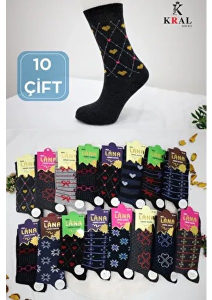 Kadın Çorap Likralı Pamuklu Düz Desenli 10 Çift Çok Renkli Uzun Çorap
